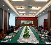 哈哈体育官网-中方敦促美方立即停止网络攻击0
