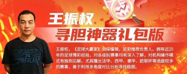 haha体育十年运营-风云突变！马德里竞技窗口期伤情更新，葡超版图或变，震撼外界，赛季目标并未改变