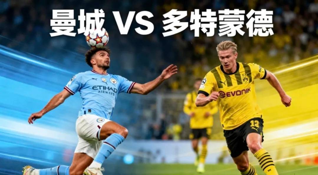 底气十足的生肖