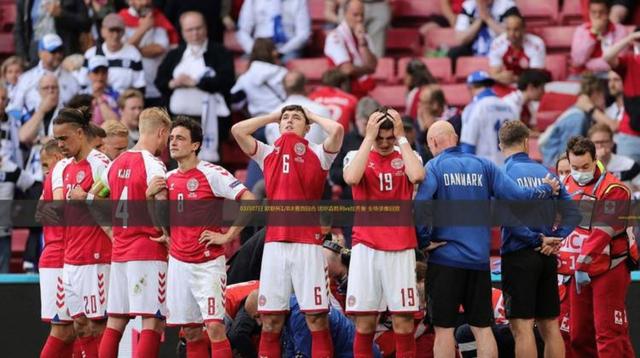 摩纳哥vs埃因霍温谁会赢 摩纳哥vs埃因霍温谁会赢