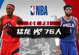 哈哈体育官网-赛地聚焦——NBA常规赛今晚热度飙升，迈阿密热火迎来里程碑，气氛紧张，身体对抗强度拉满