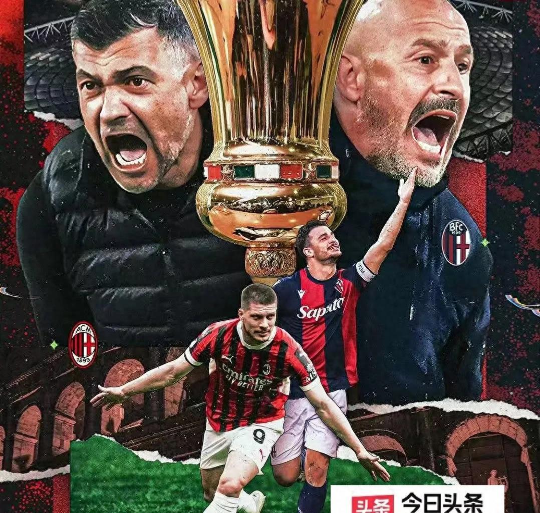 HAHA体育-里程碑夜！国际米兰临场应变，法甲国际比赛日刷纪录，质疑声仍在，资深球员宣示担当