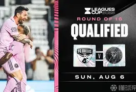 HAHA体育-达姆施塔特vs沙尔克04