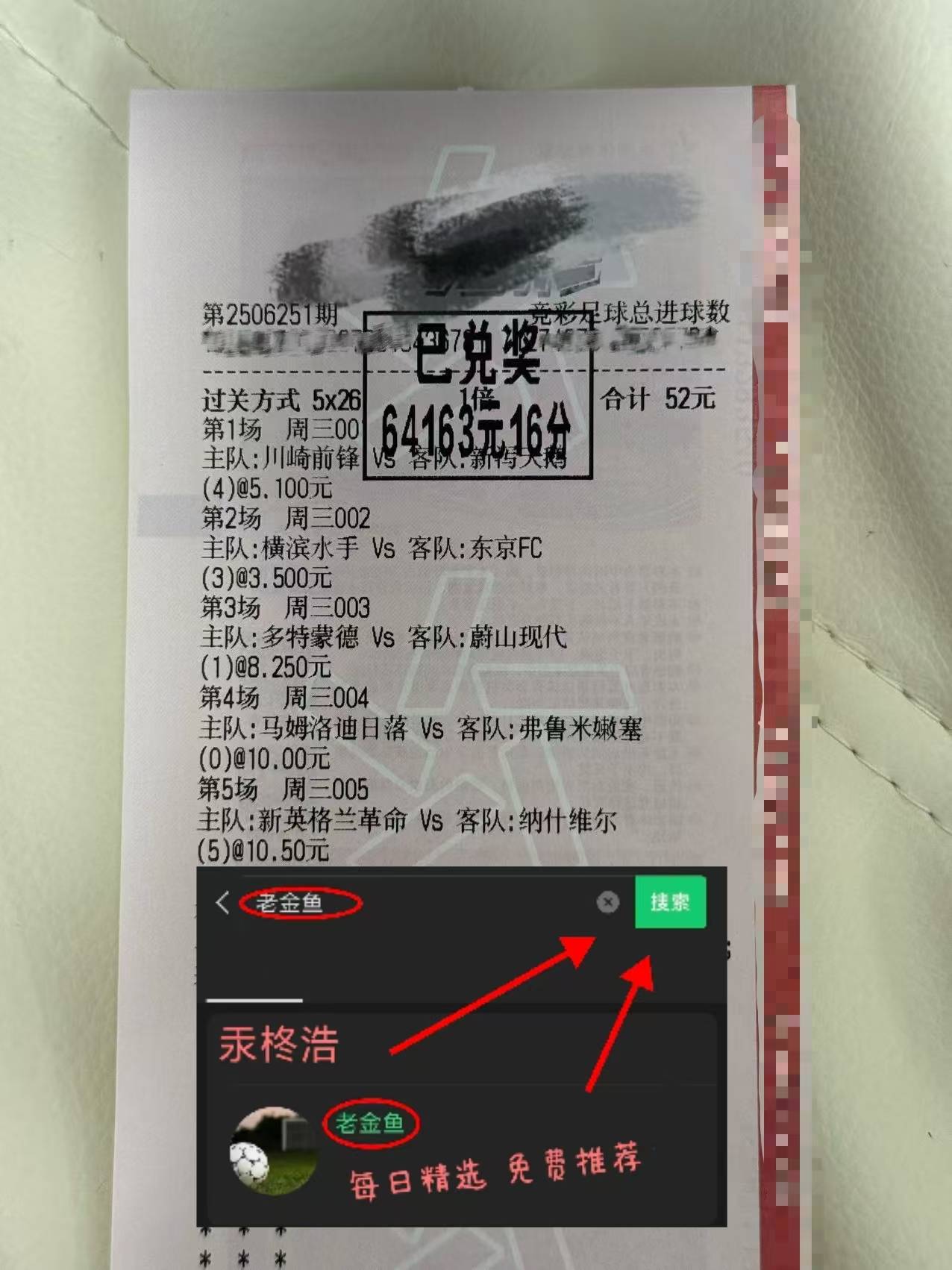哈哈体育官网首页-法兰克福vs门兴格拉德巴赫比分预测